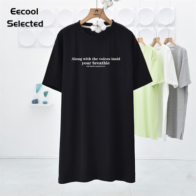 衣酷特别加长及膝T恤裙2024新款短袖T恤女夏宽松纯棉夏天裙子黑色