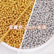 S超优10克2mm镀金米珠散珠隔珠diy手链耳环戒指发簪饰品配件材料