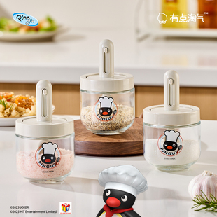 有点淘气 × Pingu正版IP授权可爱企鹅油壶/调味罐简约ins风送礼
