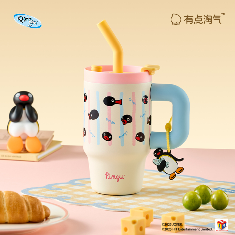 有点淘气 x pingu可爱企鹅吸管冰霸杯大容量800ml