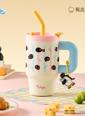 有点淘气 x pingu可爱企鹅吸管冰霸杯大容量800ml