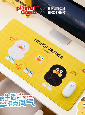有点淘气 x Brunch Brother长款鼠标垫原创卡通加厚加长家用办公键盘