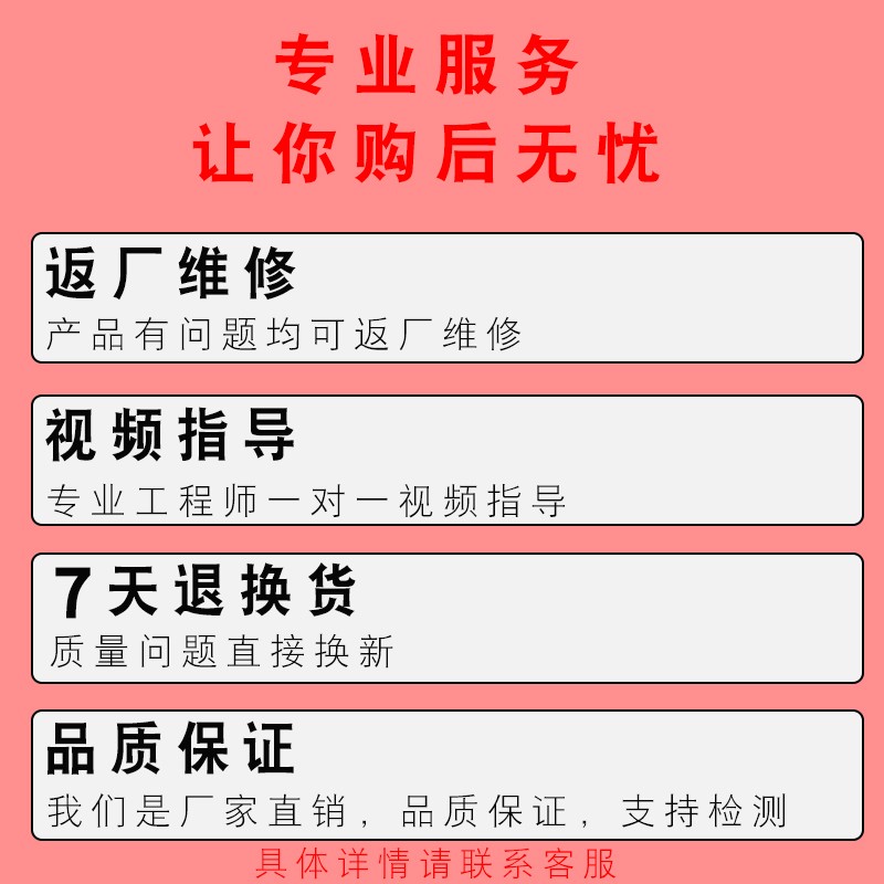 油性水性聚氨酯注浆液灌浆液高压注浆机屋顶补漏止水发泡剂堵漏剂