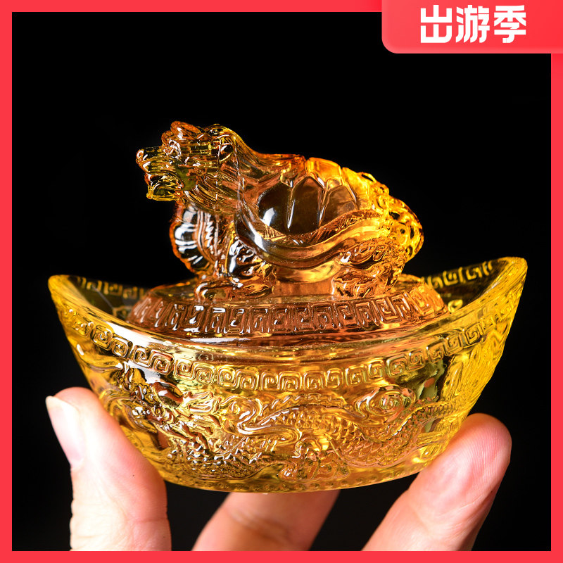 七彩黄琉璃龙头龟水晶元宝招财纳居装饰品吉祥物业礼品