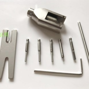 华科尔 拔齿器 拉马 齿轮 拆除器 航模工具 拔齿器铜齿取出器