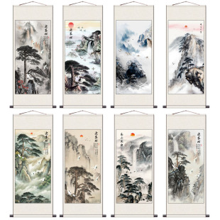 客厅竖版沙发背景墙黄山天都峰山水画办公室卷轴挂画水墨靠山国画