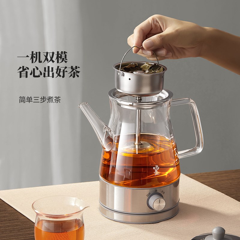 鸣盏蒸汽煮茶器黑茶普洱家用蒸茶壶蒸茶器全自动玻璃煮茶壶养生壶