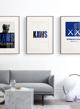 蓝色w现代客厅沙发背景墙装饰画创意潮玩艺术抽象卡纸挂画