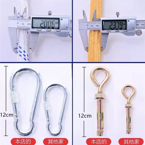 救援家用绳梯检查耐磨防滑软梯训练攀爬救生救援绳梯工程树脂绳梯