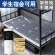 电热毯单人床电褥子家用学生宿舍尺寸寝室小功率小型安全智能