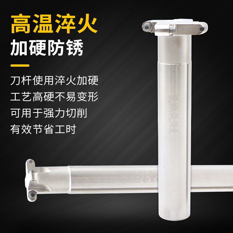 数控加工中心TMR圆鼻T型槽铣刀杆圆弧开槽三面刃刀杆R2.5R3R4R5R6
