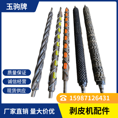 玉驹牌家用小f型玉米剥皮机11米铁轴胶辊轴胶钉轴鱼鳞轴配件大全
