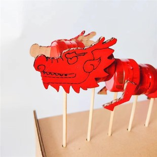 新款自制电动龙手工材料包玩教具儿童废物利用纸箱瓶盖科技小制作