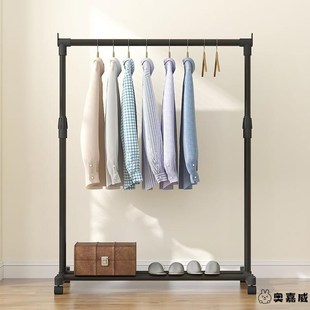 置地式晾衣架子落地加小型粗管粗加厚伸缩杆单干家用卧室内带滚轮