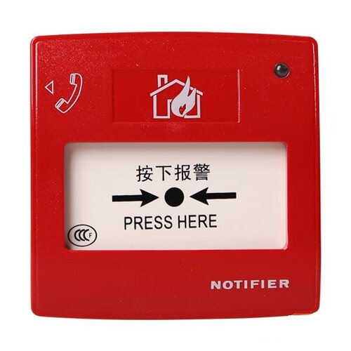 诺帝菲尔M手报 M手报报警按钮 编码型 盛赛尔M手报