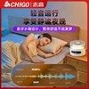 水暖电热毯电褥子人控单人调温家用水循环炕水热毯床垫水全