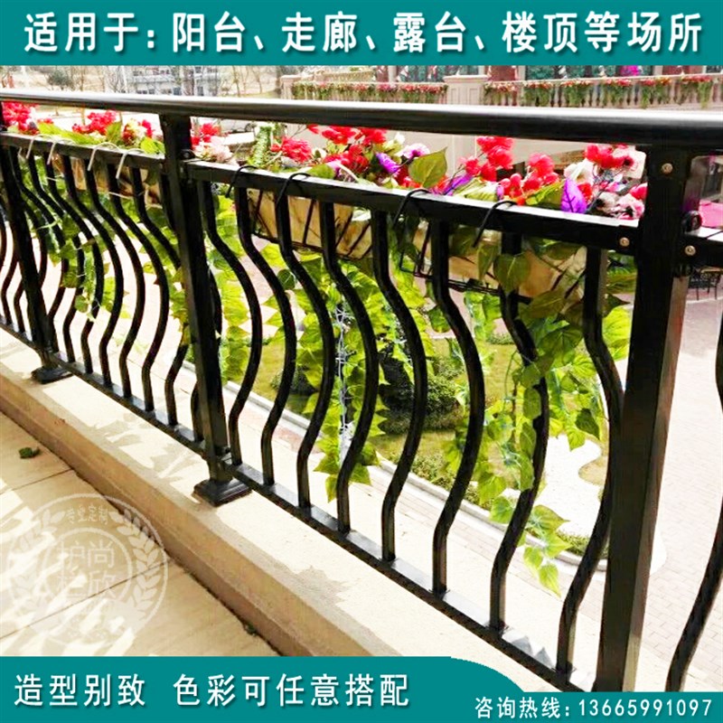 阳台护栏锌钢室外露台栏杆走廊扶手别墅楼顶围栏铁艺栅栏