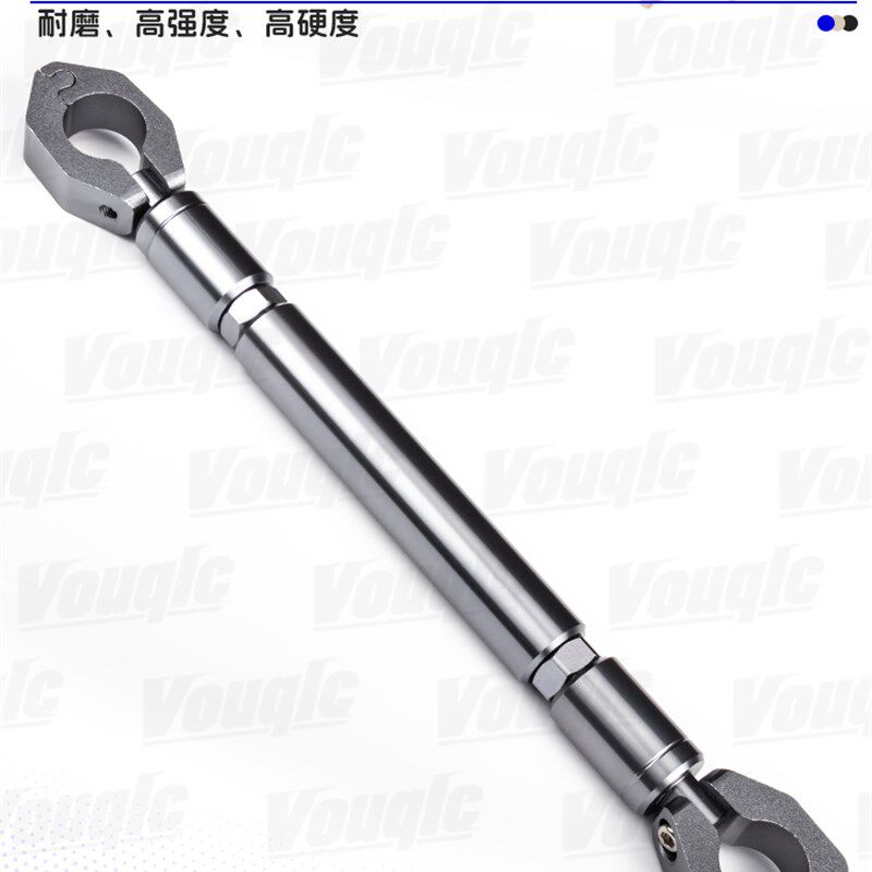 电动车改装龙头平衡杆加强车把拉杆加固杆把手横杆通用加粗轴