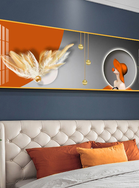 现代卧室床头背景墙装饰画卧房间墙面挂画酒店宾馆橙色壁画