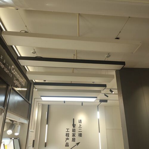 办公灯LED长条灯健身房超市无灯条形商用拼接形状吊顶吊线灯