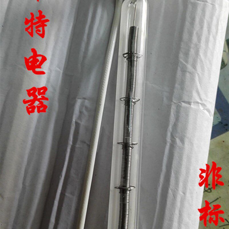 红外加热灯管短波灯管近灯管烤灯