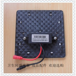 UJI舒雅洁感应洁具感应冲水器暗装式感应窗直流