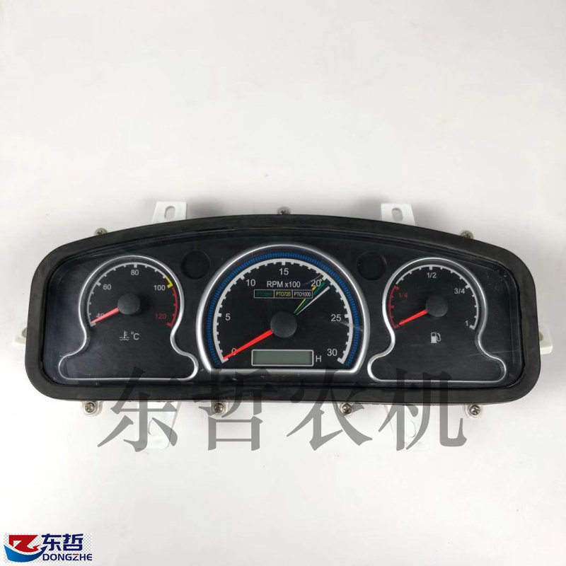 9拖拉机农机ZZ仪表壳仪表总成