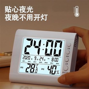 泰室内电子温湿度计精度大屏夜光桌面闹钟家用干湿温度湿度计