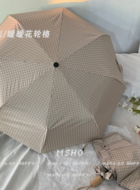 mho暖暖轮风车系~定制自动晴雨两用折叠遮阳太阳黑胶雨伞女伞