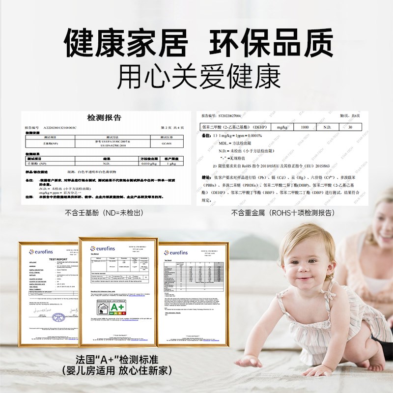 大狮氢化水性环氧彩砂耐黄变美缝剂家用防水瓷砖地砖专用填缝剂