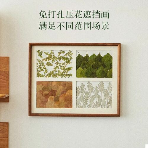 电表箱装饰画免打遮挡箱客厅关电表盒配电箱电闸挂画