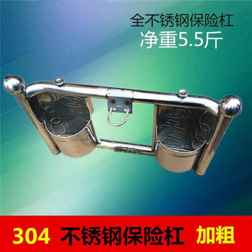 摩车保险杠跨骑男士前护杠挡风工具箱带桶防护杠