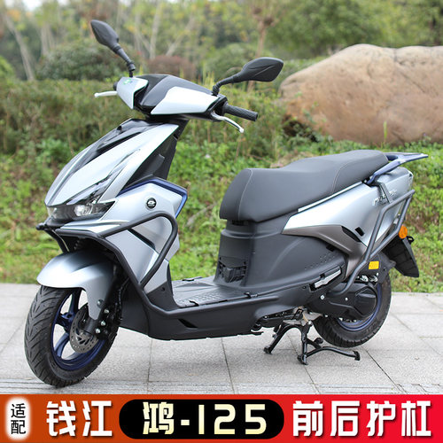 鸿保险杠前后护杠包围碳钢杠改装