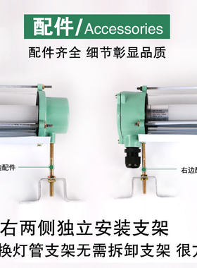 LD防爆灯荧光灯隔爆型单管管车间厂房仓库灯罩灯管w w