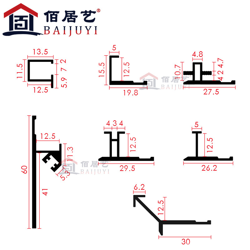 厘护墙板铝合金装饰收边条mm金属背景墙瓷砖收口条阳角踢脚线
