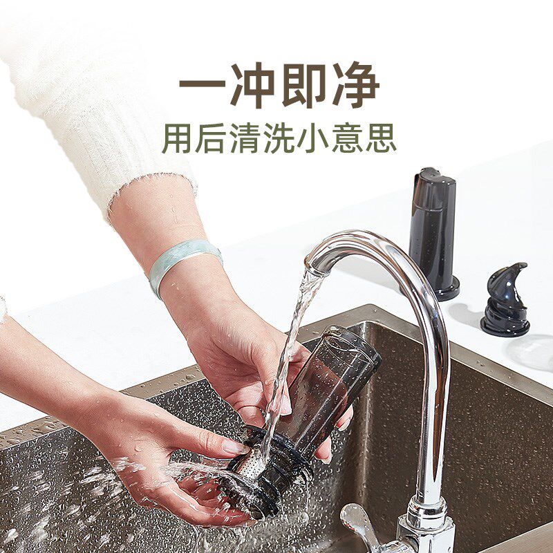 迷你原汁机小型家用全自动榨汁机水果渣汁分离便携式果汁杯