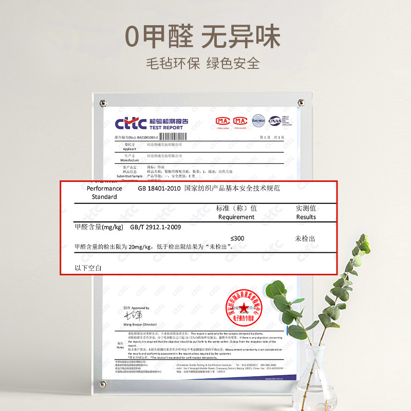 in奶油色卧室墙面装饰遮丑墙贴房间背景墙壁贴画玄关装饰品贴纸