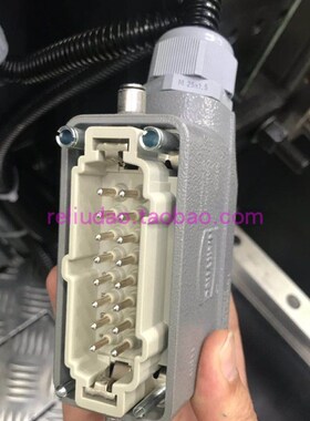 HING连接器公9上壳9公头配塑接头