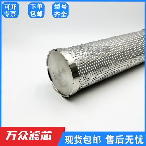 替代阿普达除菌D D D D