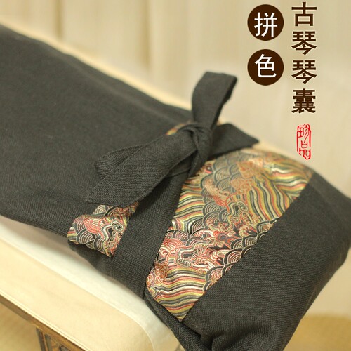 古风古琴囊 麻琴囊 加厚古琴琴囊 古琴衣古琴袋 肩背多色选