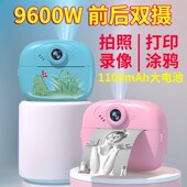 新款 儿童照相拍照打印录像直接出照片像素女拍立得
