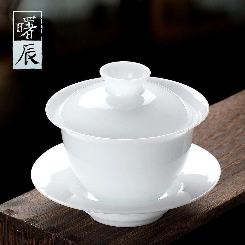 冰种羊脂玉瓷盖碗茶杯单端胎白瓷悬功夫茶才泡茶碗