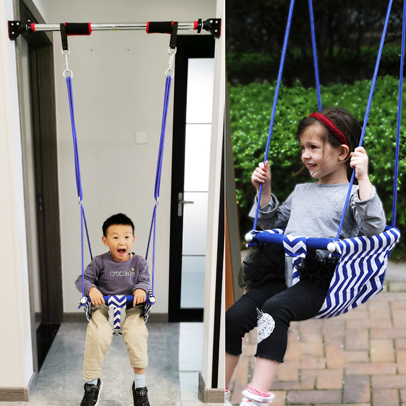 婴幼儿童秋千室内家用便携式门框走廊单杠免打孔宝宝小型吊篮椅子