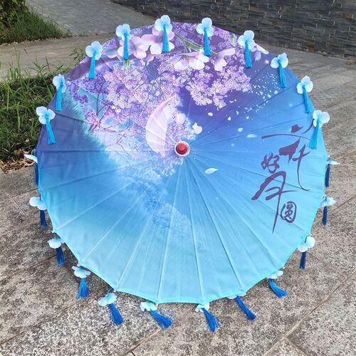 古风汉服流苏伞演出伞瓣伞拍照道具伞舞蹈绸布伞工艺古点油纸伞