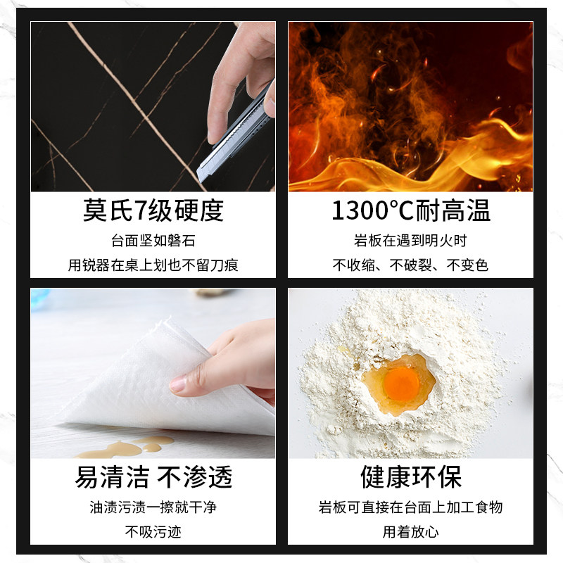 定制岩板浴室柜洗手台盆阳台一体盆洗脸盆大理石洗漱台