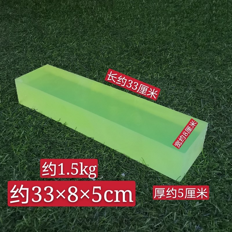 铺地板砖橡胶锤拍瓷砖拍打橡胶板长方形牛筋拍板贴大地砖敲平板