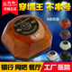 迅铃呼叫器茶楼棋牌室酒店院咖啡厅网吧台卡按铃呼叫器 饭店工厂
