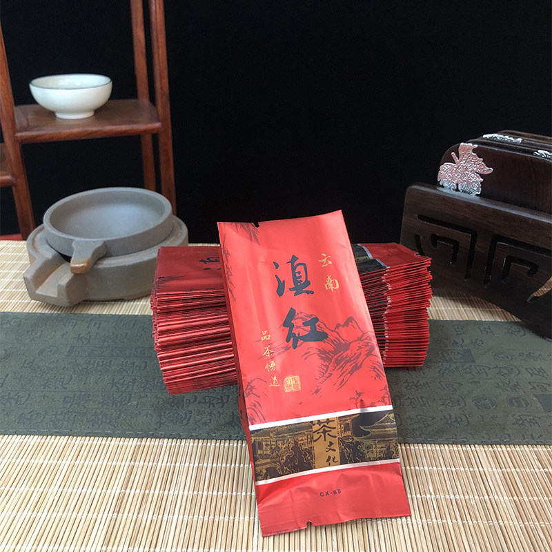 滇红小泡袋通用茶叶密封包储存铝箔礼盒罐内膜装袋子大海