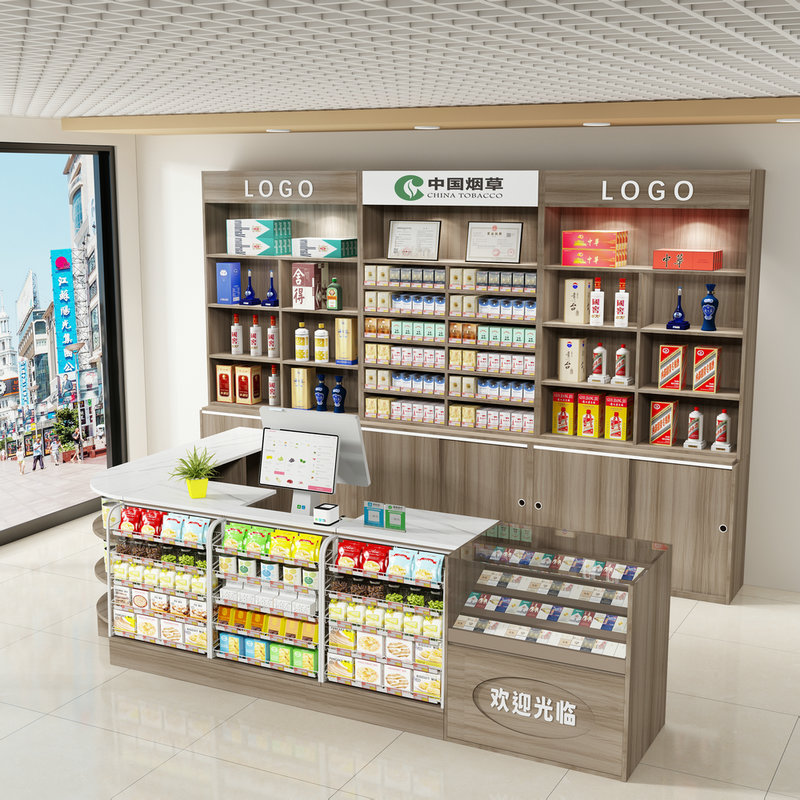 现代定制超市收银台便利店烟酒柜一体零食店收银柜台吧台
