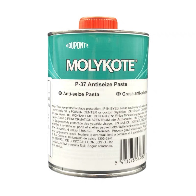 道康宁摩力克MOLOTE  TE耐高温螺栓螺纹防卡润滑剂油膏